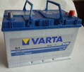 Autobaterie Varta Blue Dynamic 95Ah, 830A, 12V, G7