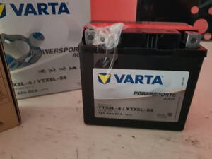 Motobaterie Varta 12V 4Ah YTX5L-BS